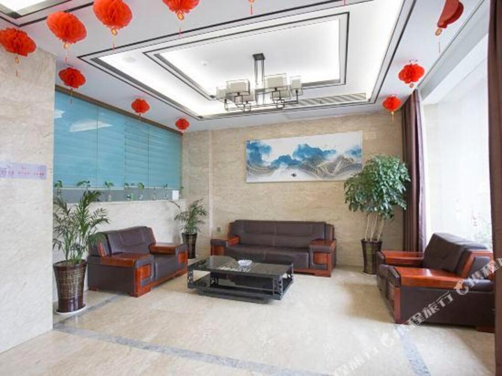 Аньцин: Lantian Hotel (Suzhou High speed Railway Station Store)