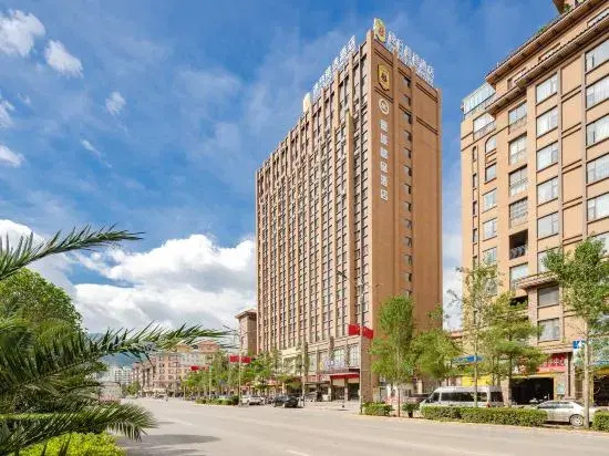 Цюйцзин: Super 8 Hotel Premier
