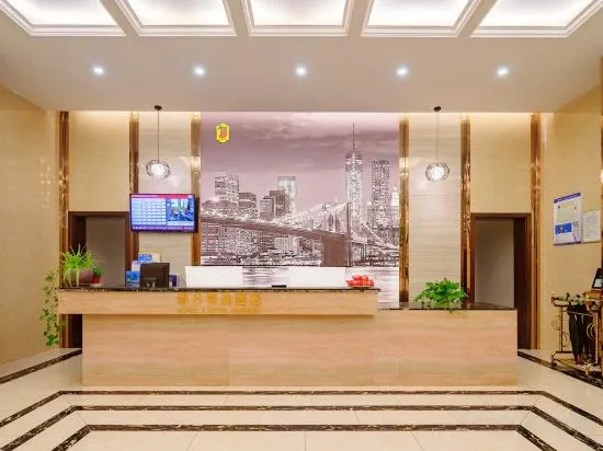 Цюйцзин: Super 8 Hotel Premier
