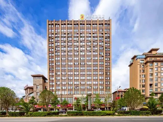 Цюйцзин: Super 8 Hotel Premier