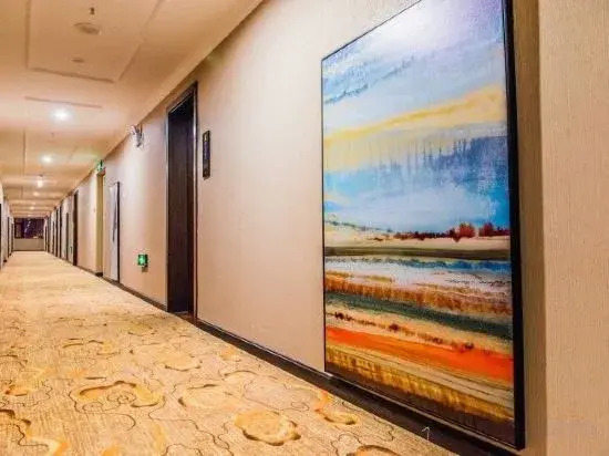 Цюйцзин: Super 8 Hotel Premier