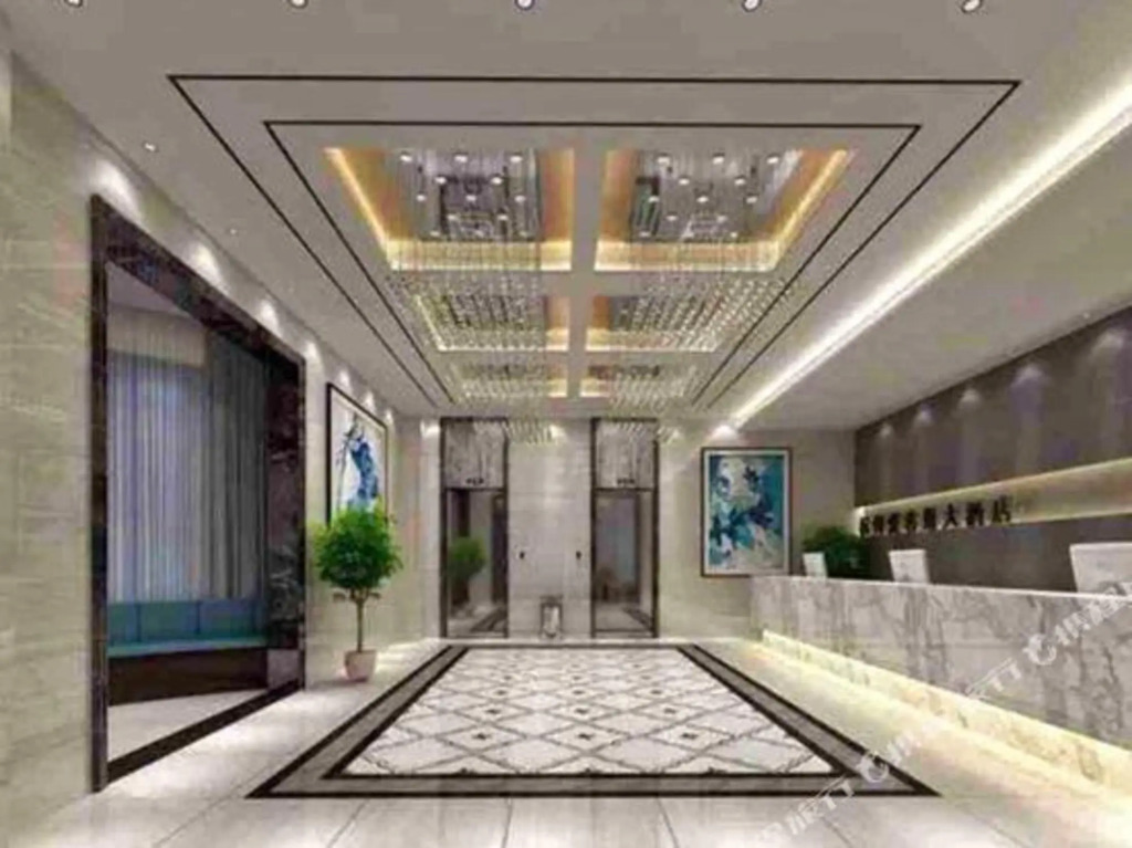 Ханчжоу: Hangzhou Aike Grand S Hotel