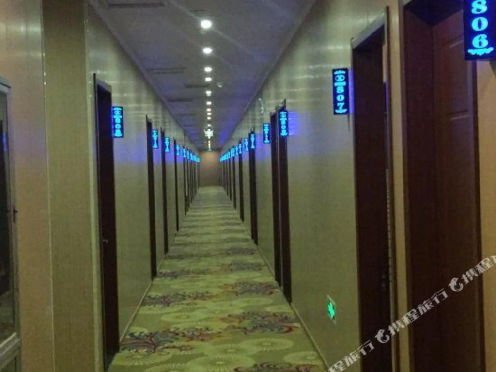 Ханчжоу: Hangzhou Aike Grand S Hotel