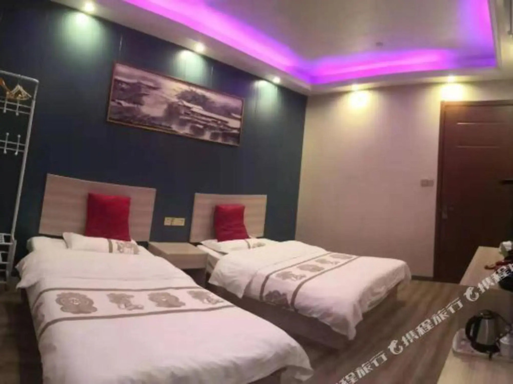 Ханчжоу: Hangzhou Aike Grand S Hotel