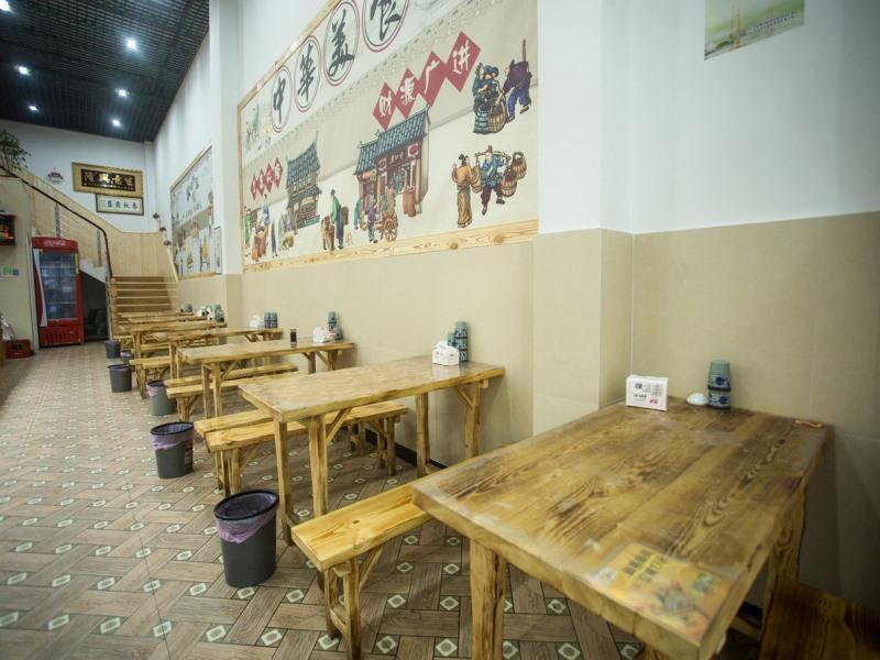 Чжоушань: Greentree Inn Baiquan Binfen Plaza