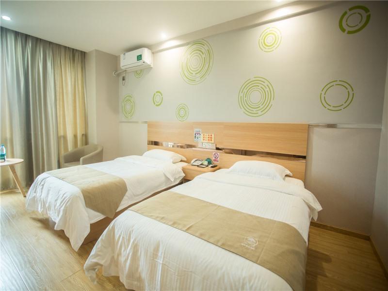 Чжоушань: Greentree Inn Baiquan Binfen Plaza