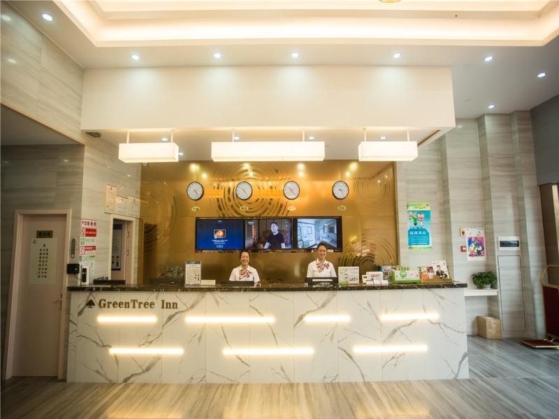 Чжоушань: Greentree Inn Baiquan Binfen Plaza