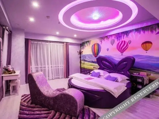 Синьюй: Xinyu 520 couples theme hotel