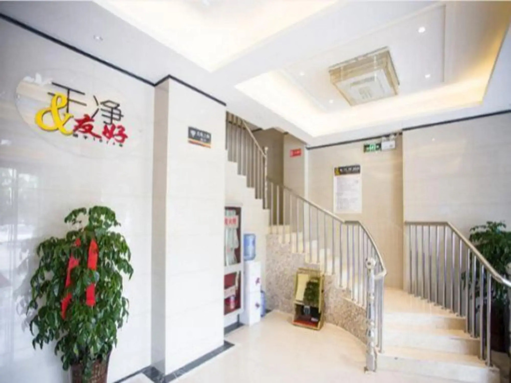 Фуян: Super 8 Hotel (Guanzhong Xincun store, Yingshang Yingbin Avenue)