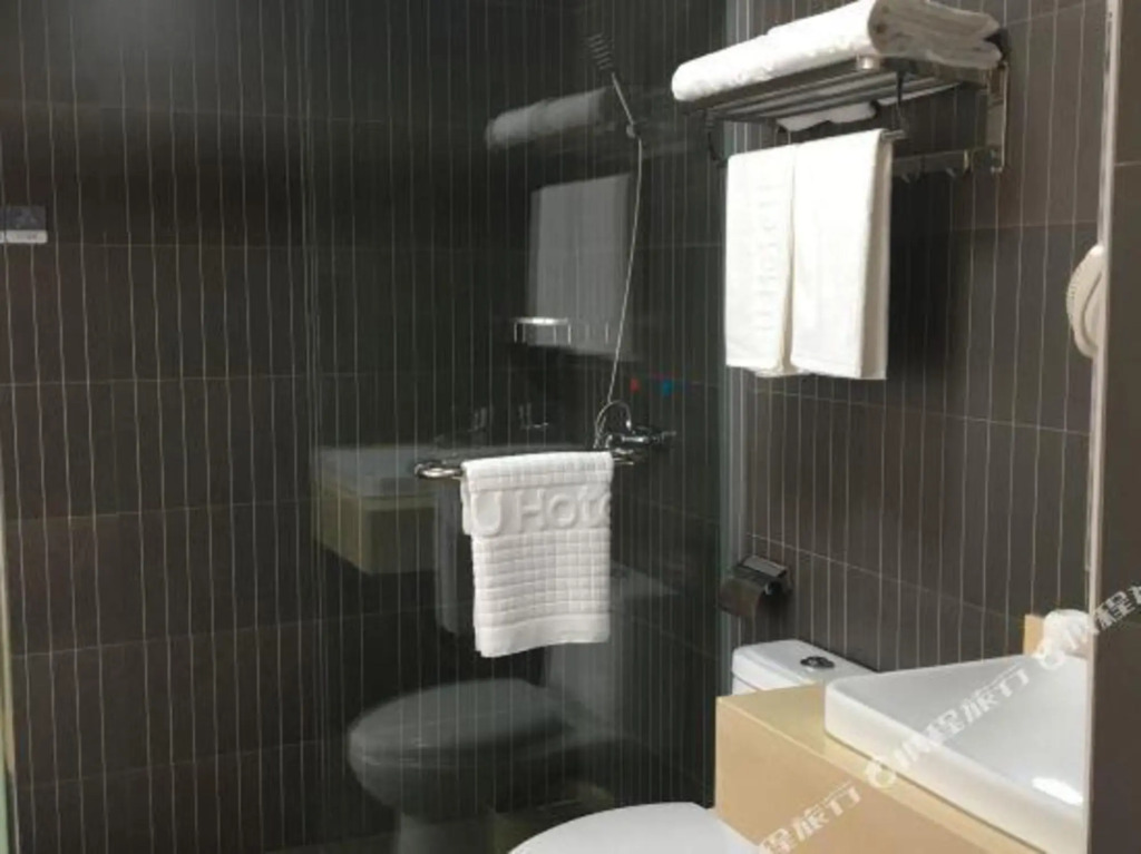Сучжоу: Thank U Hotel (Kunshan Xiangxinjiayuan)