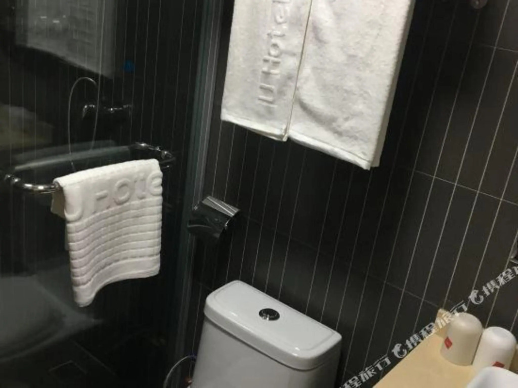 Сучжоу: Thank U Hotel (Kunshan Xiangxinjiayuan)