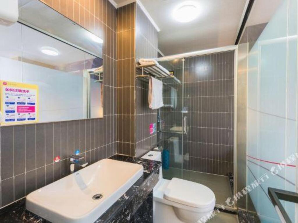 Цанчжоу: Thank   U Hotel (Botou Anshun Street Shop)