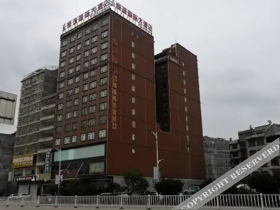 Юйлинь: Bobai Luzhu Kokusai Hotel