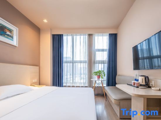 Линьи: Grace Inn(Pingyi Lianhuashan Square Branch)