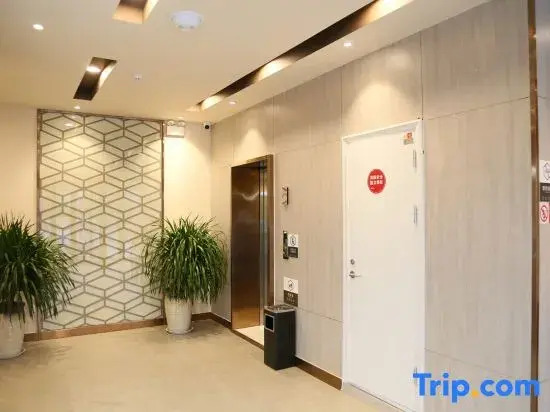 Линьи: Grace Inn(Pingyi Lianhuashan Square Branch)