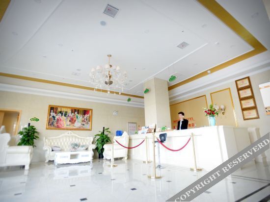 Луань: Vienna 3 Best Hotel Huoshan