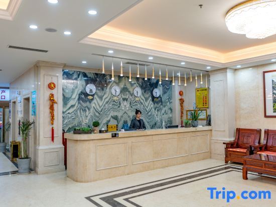 Гуйлинь: Dongsheng Business Hotel (Guilin Liangjiang International Airport Branch)