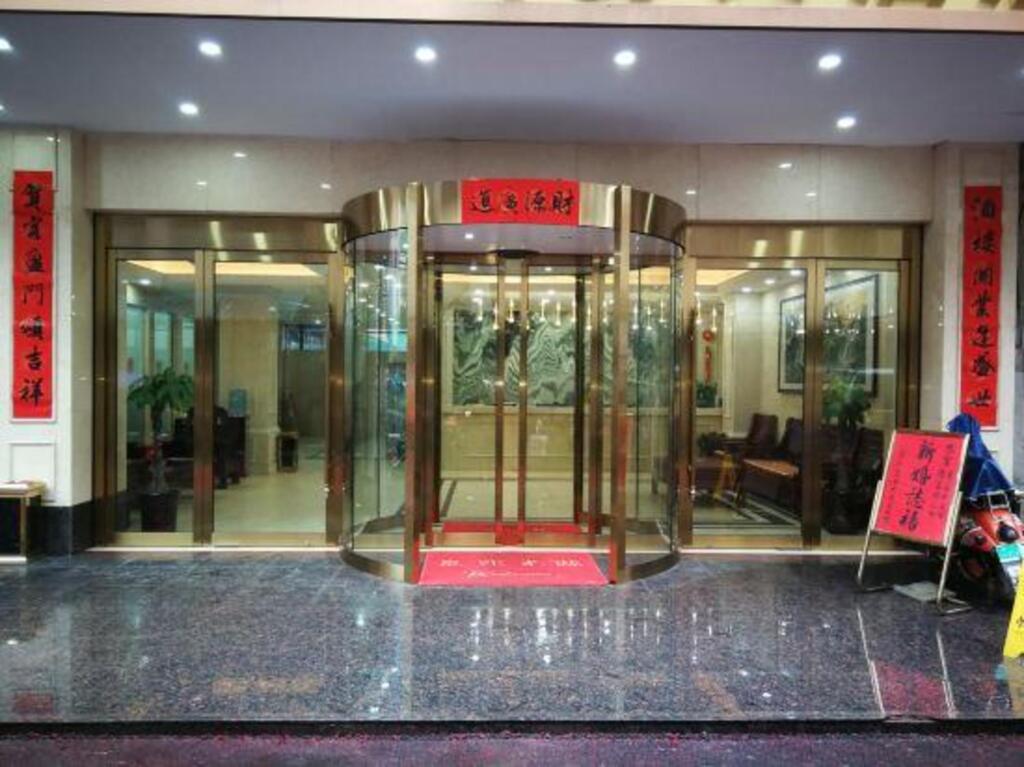Гуйлинь: Dongsheng Business Hotel (Guilin Liangjiang International Airport Branch)