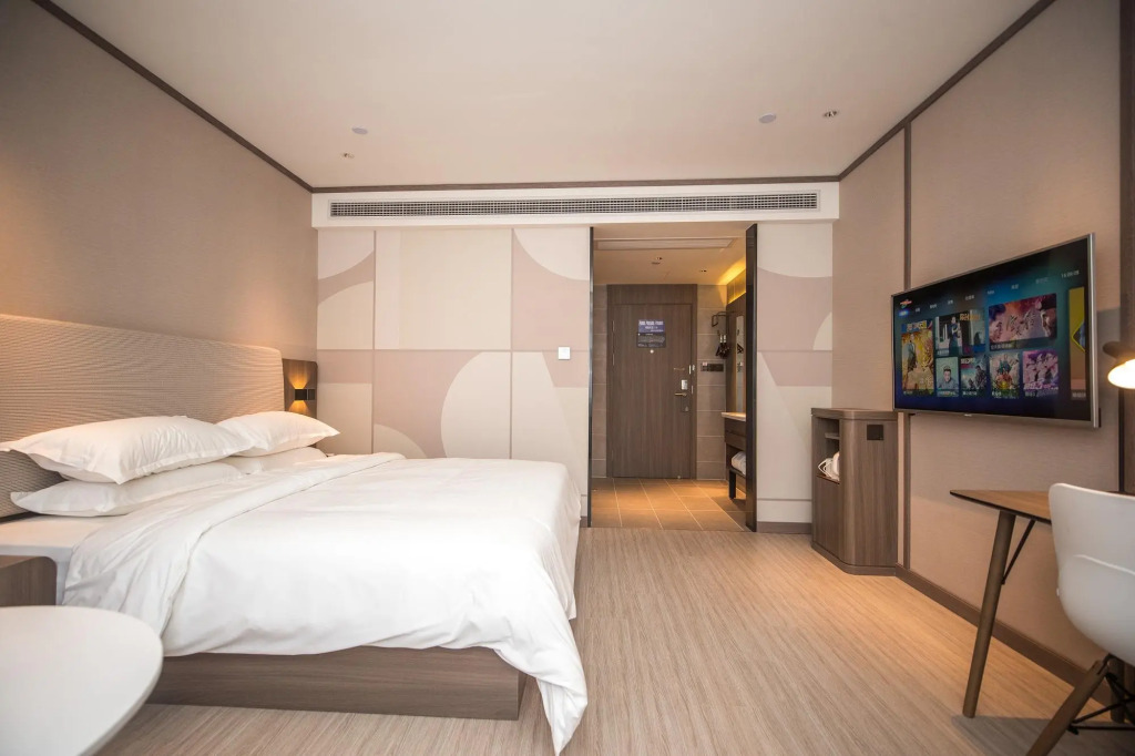Яньчэн: Hanting Hotel (Yancheng Nanyang Airport)