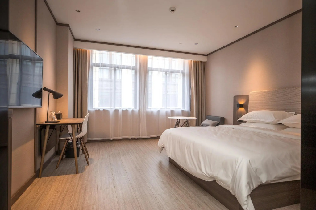 Яньчэн: Hanting Hotel (Yancheng Nanyang Airport)