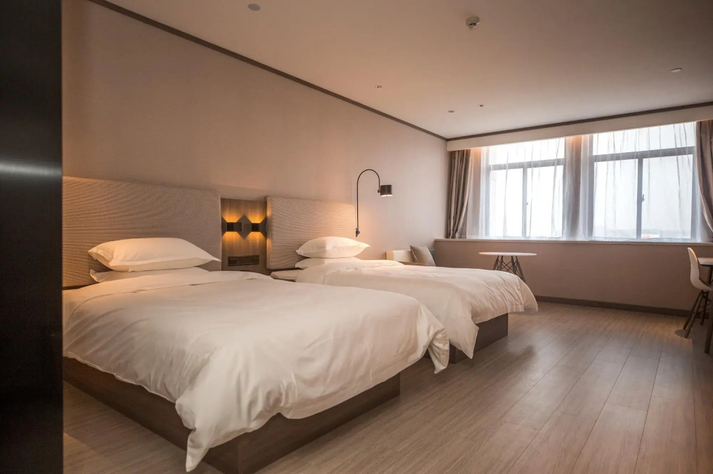 Яньчэн: Hanting Hotel (Yancheng Nanyang Airport)