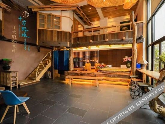 Чэнду: Shifang Qinglv Hotel