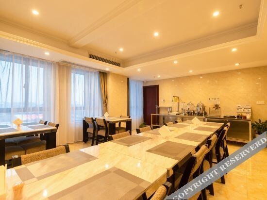 Чанчжоу: Huaerrun Intelligent Hotel (Changzhou Xinbei Benniu Airport)
