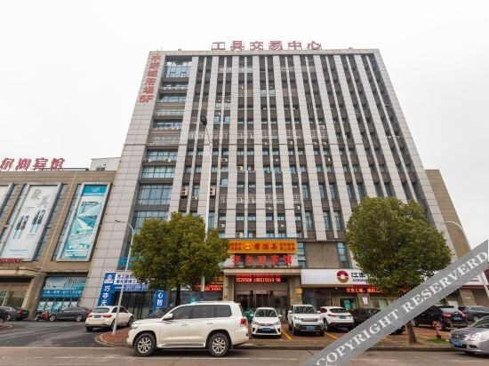 Чанчжоу: Huaerrun Intelligent Hotel (Changzhou Xinbei Benniu Airport)