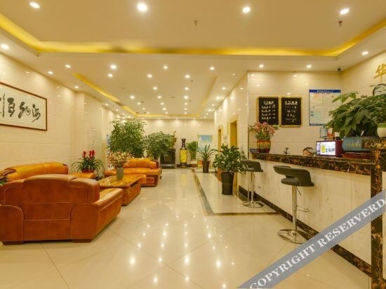 Чанчжоу: Huaerrun Intelligent Hotel (Changzhou Xinbei Benniu Airport)