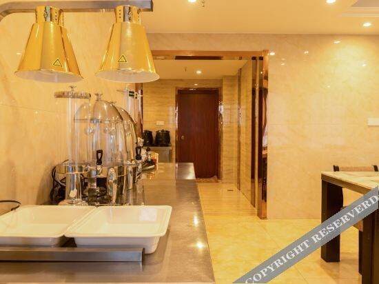Чанчжоу: Huaerrun Intelligent Hotel (Changzhou Xinbei Benniu Airport)