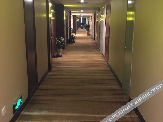 Чанчжоу: Huaerrun Intelligent Hotel (Changzhou Xinbei Benniu Airport)