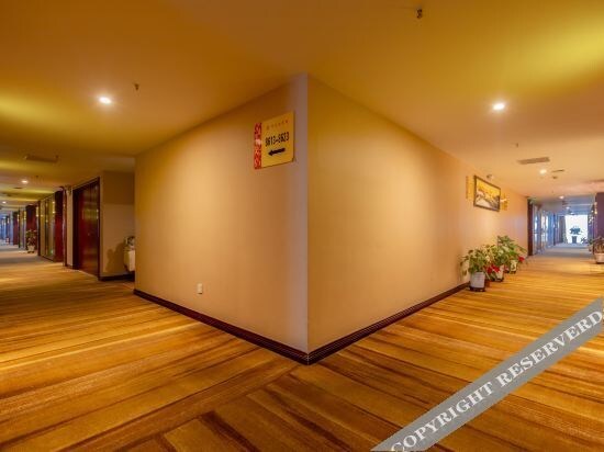 Чанчжоу: Huaerrun Intelligent Hotel (Changzhou Xinbei Benniu Airport)
