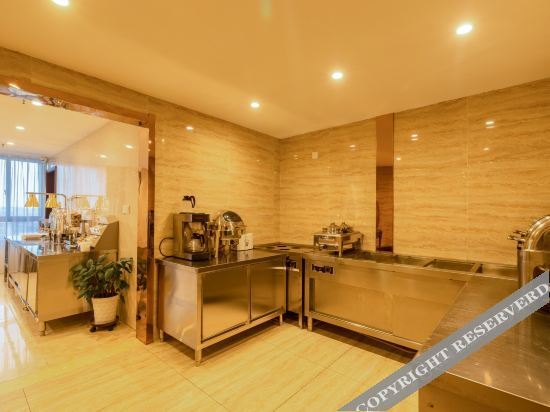 Чанчжоу: Huaerrun Intelligent Hotel (Changzhou Xinbei Benniu Airport)