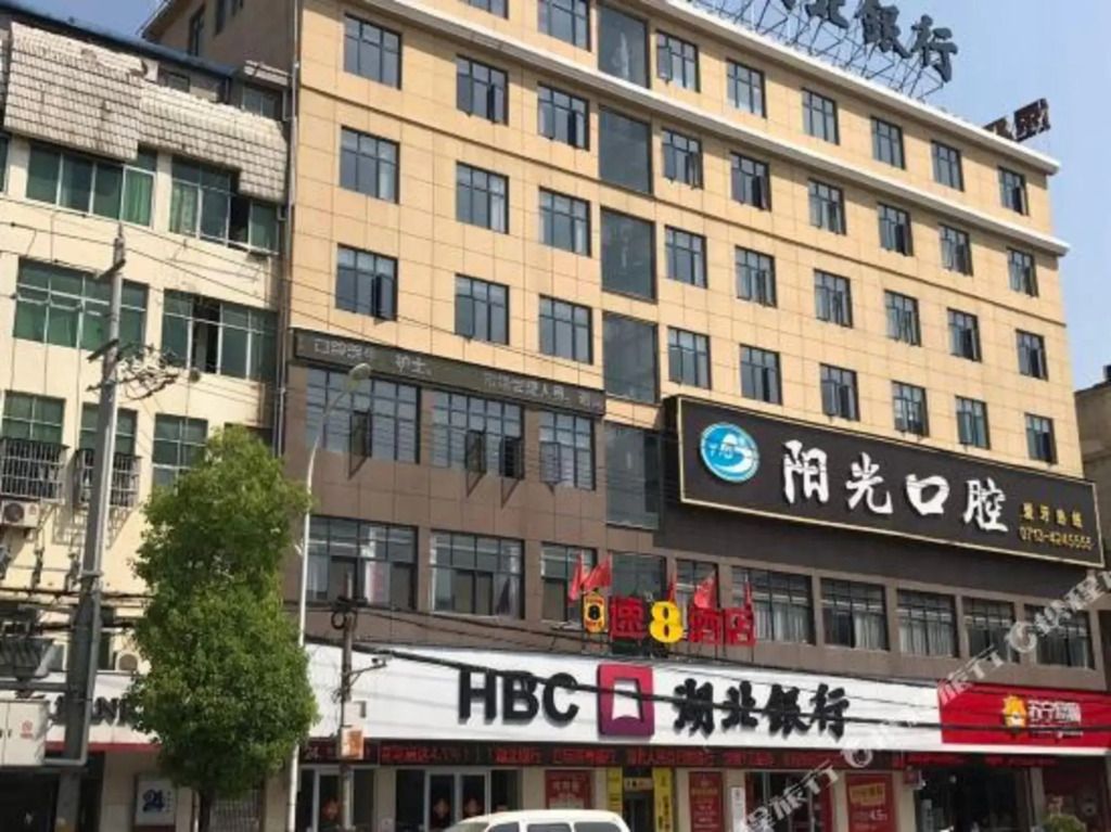 Хуанган: super 8 Hotel