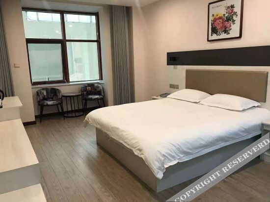 Хэншуй: Grape Hotel (Raoyang Credit Commercial Building)