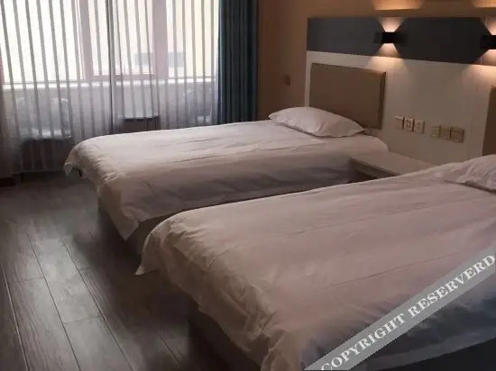 Хэншуй: Grape Hotel (Raoyang Credit Commercial Building)