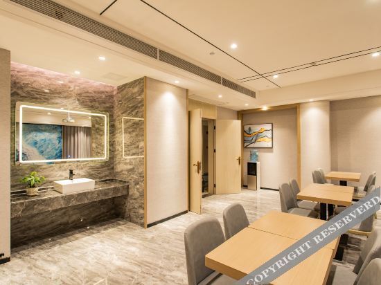Наньнин: Yixuan International Hotel (Binyang Department Store)