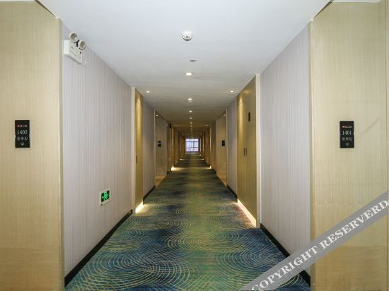 Наньнин: Yixuan International Hotel (Binyang Department Store)