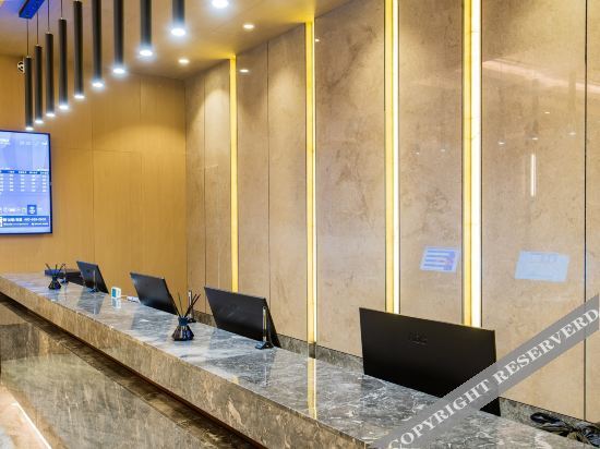 Наньнин: Yixuan International Hotel (Binyang Department Store)