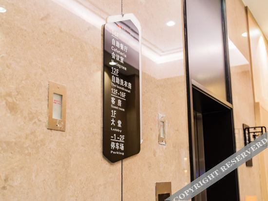 Наньнин: Yixuan International Hotel (Binyang Department Store)