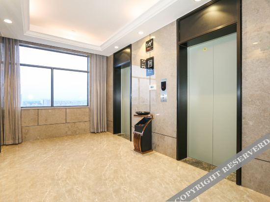 Наньнин: Yixuan International Hotel (Binyang Department Store)