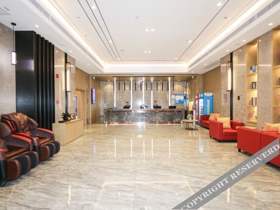 Наньнин: Yixuan International Hotel (Binyang Department Store)