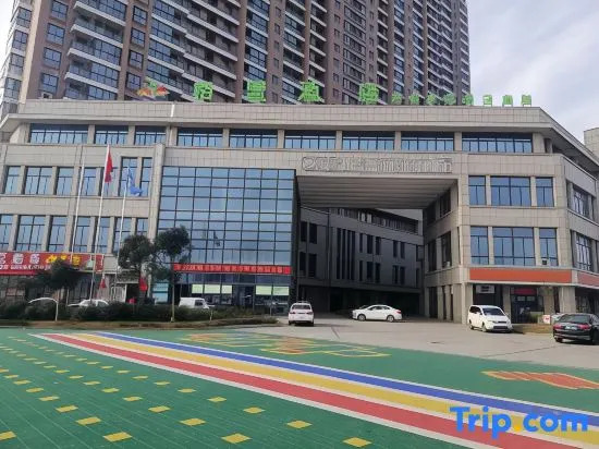 Сучжоу: GT Alliance Hotel (Dangshan Lihua Plaza)