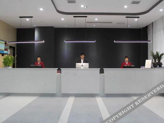 Сучжоу: GT Alliance Hotel (Dangshan Lihua Plaza)