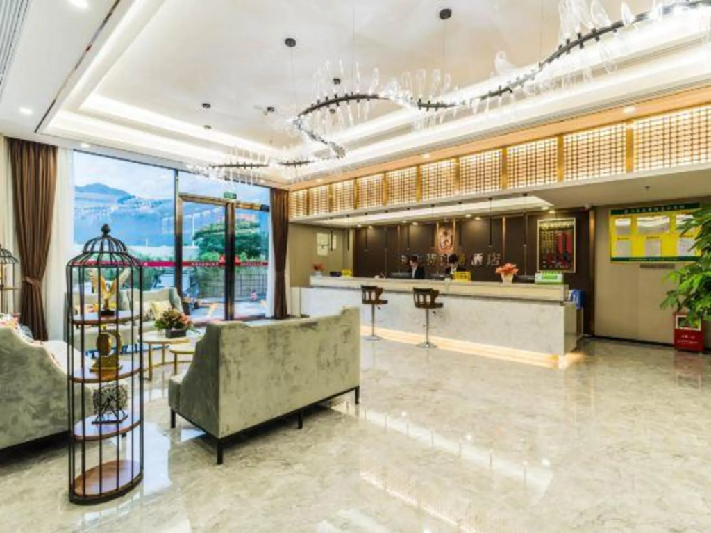 Чжаоцин: Bo'erte Business Hotel