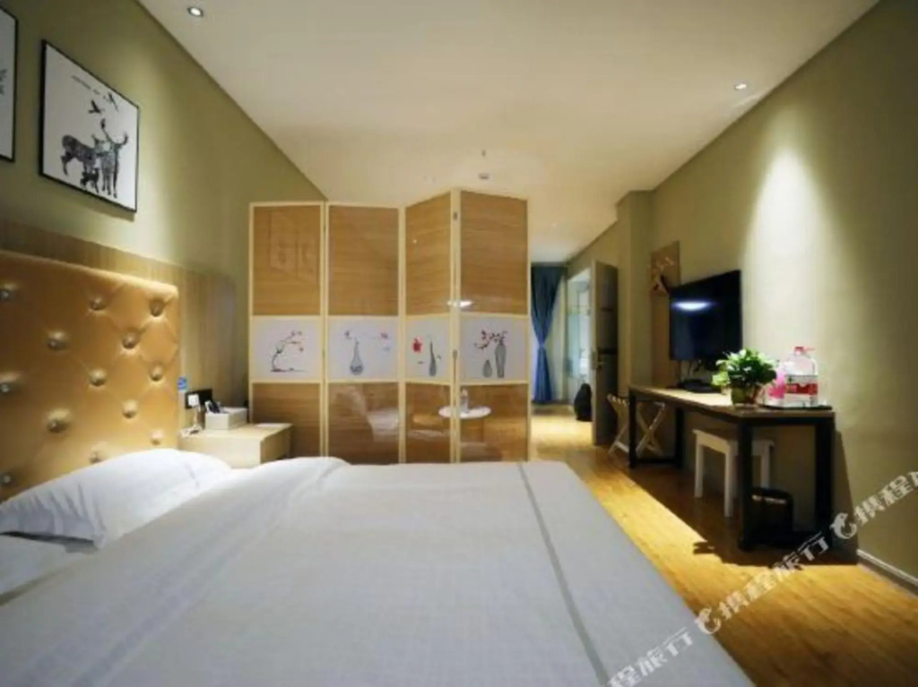 Баоцзи: Baoji Haoting Film Hotel