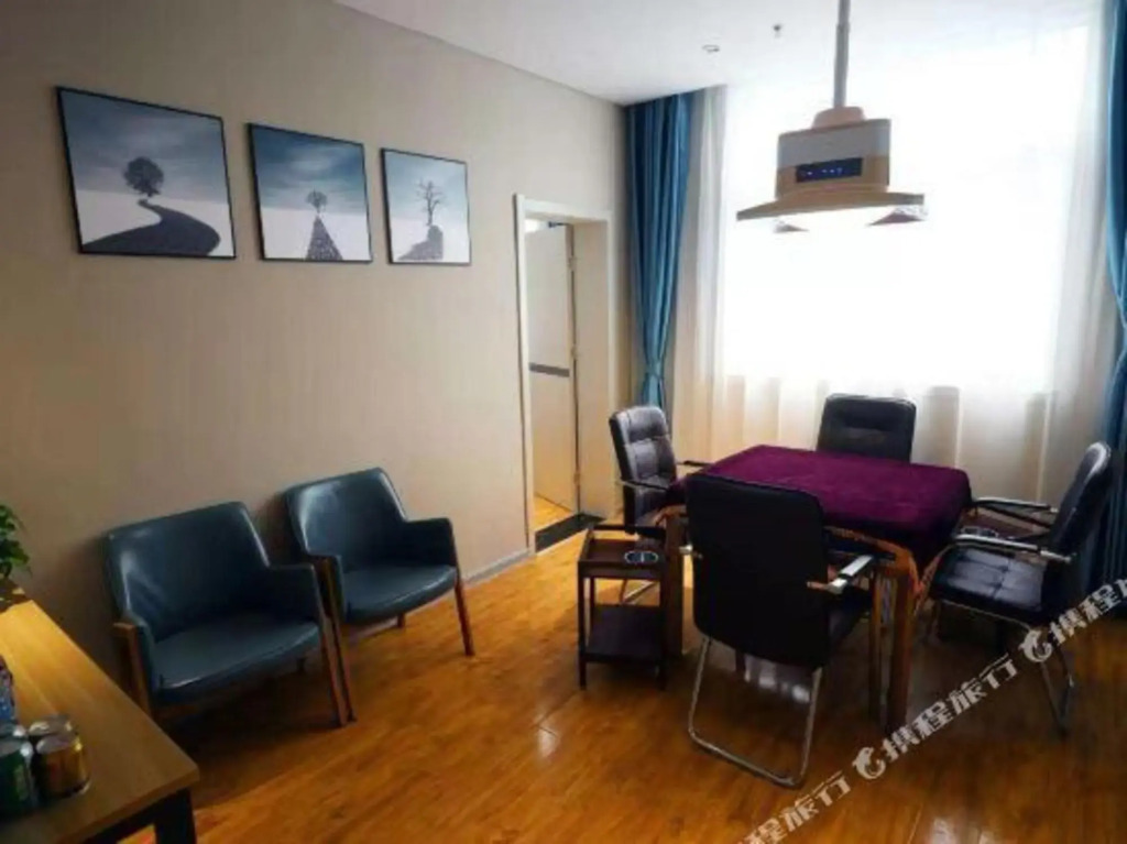 Баоцзи: Baoji Haoting Film Hotel