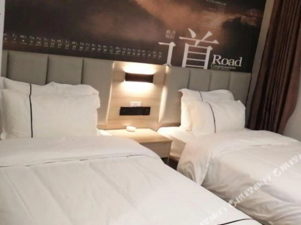 Дежоу: Speed 8 Hotel (Zhongxing Road, Lingcheng, Dezhou)