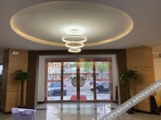Бинжоу: Shangkeyou Express Hotel (Huimin People's Government)