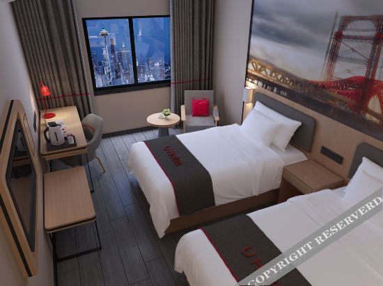 Бинжоу: Shangkeyou Express Hotel (Huimin People's Government)
